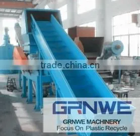 Professional Plastic Recycling Machine