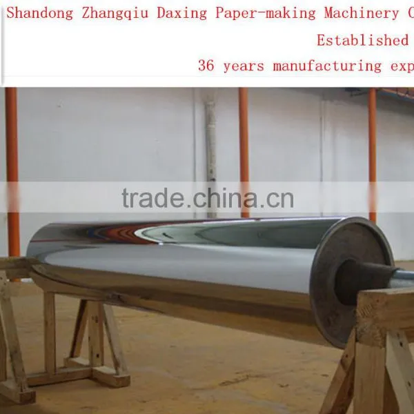 Calender Roll Used in Paper Machine for Paper Mill photo-4