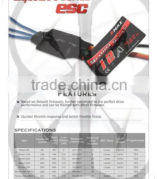 Quadcopter Power SetX4 Simonk 12A ESC X4 EMAX 2204-2300KV Elevator Motor photo-2
