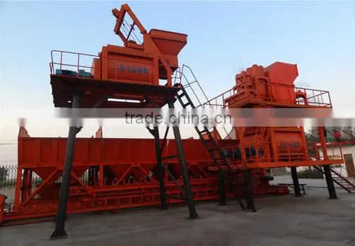 Twin Shaft Concrete Mixer JS1500 photo-3