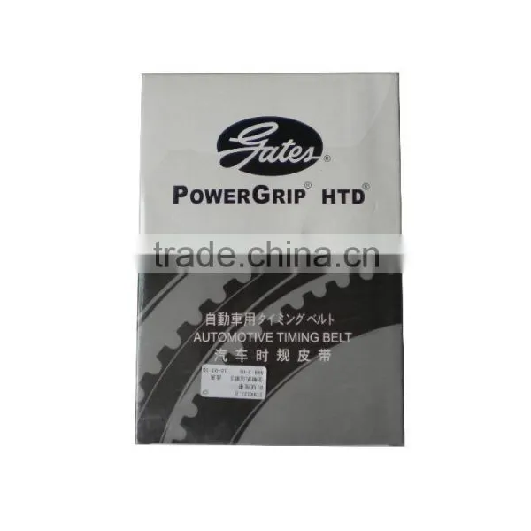 Auto Timing Belt Transit Kaiyun Euro3 Gaici JMC Qingling Light Truck Auto Parts photo-4