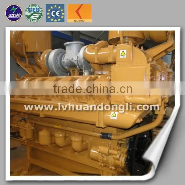 High Performance Diesel Engine 1 mw Diesel Generator photo-4