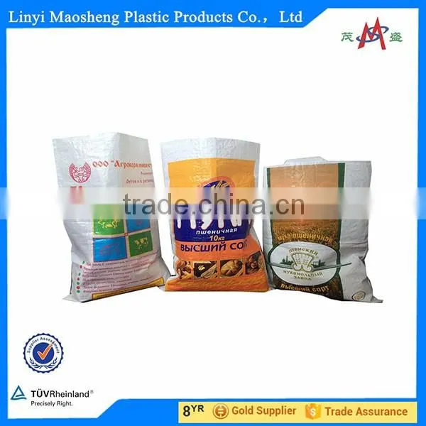 500,000 Pieces of PP Woven Bags to Store Fruit Peel photo-3