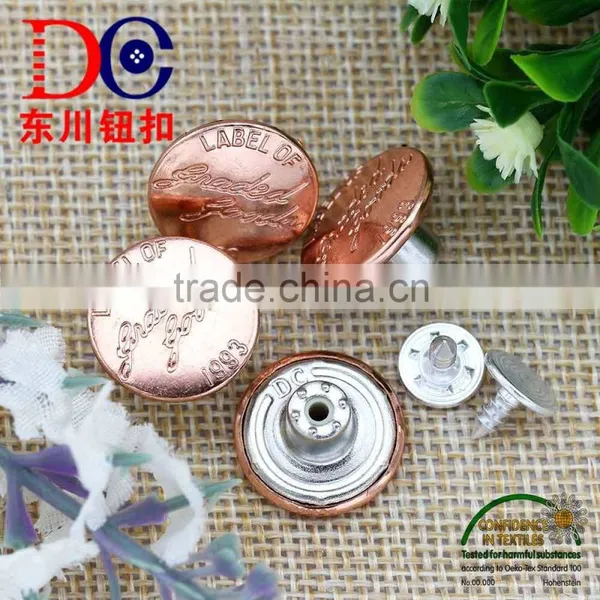 Furniture Guangzhou Vogue Custom Made Metal Jeans Button for Leather Jacket photo-5