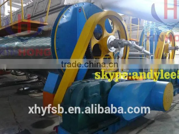 Dryer Machine