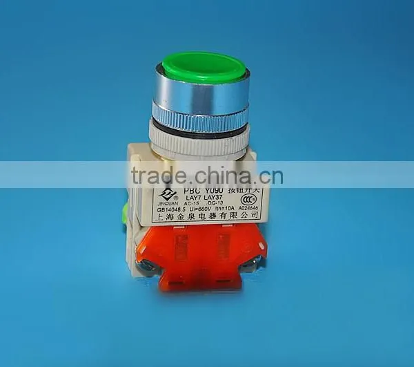 Emergency Micro Membrane Push Button Switch