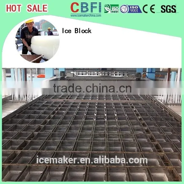 Cheap Ice Block Machine 40 Ton per Day Price For Fish Fresh-keeping photo-3
