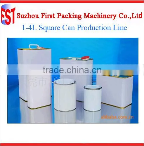 Automatic Can Body Earlug Spot Welding Equipments photo-5