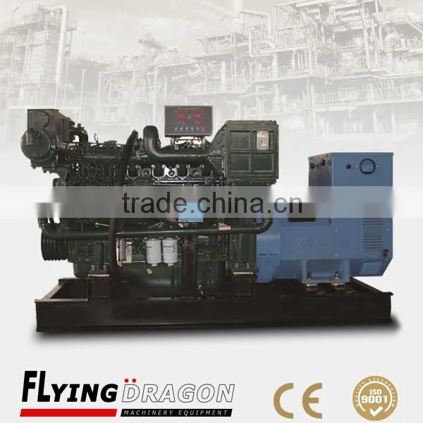260kw Prime Power China Famous Brand Yuchai Marine Generator Diesel Powered by YC6MJ400L-C22 Engine
