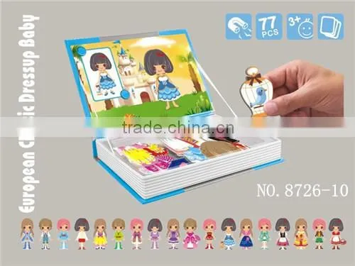 New Listed! European Classical Dress Baby Series Puzzle Intelligent Toy