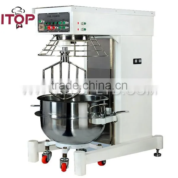 VFM-100 Multi-function Food Mixer photo-2