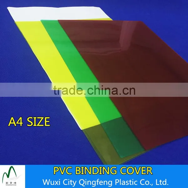 0.14mm 0.15mm 0.17mm Yellow Clear A4 A3 PVC Binding Cover Factory Price Plastic Book Covers photo-2