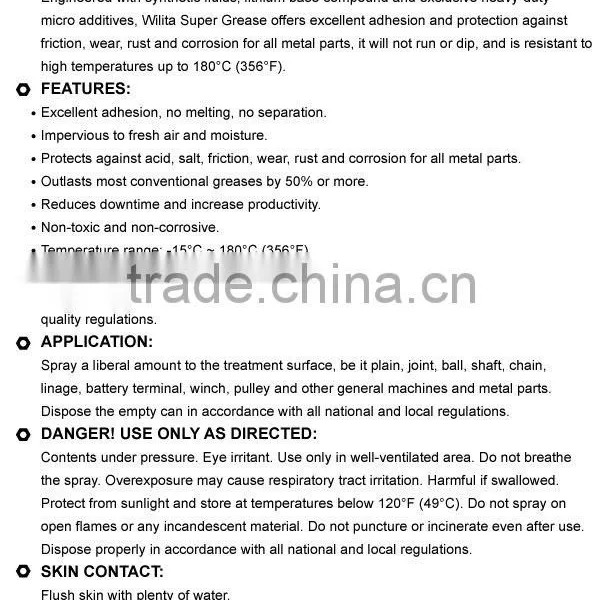 Super Grease Lubricant Oil, Lubricant Oil Brands, Lubricant Grease for Car photo-3