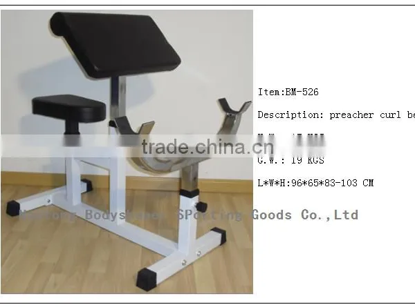 Fitness Equipment Quality Arm Preacher Bench Adjustable Dumbbell Bench Fitness Bench Press Bench Weight Bench Chin up Rack