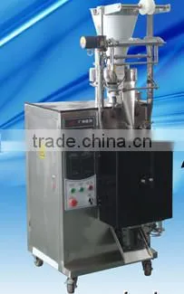 Small Auger Automatic Granule Vertical Filling Packing Machine photo-2