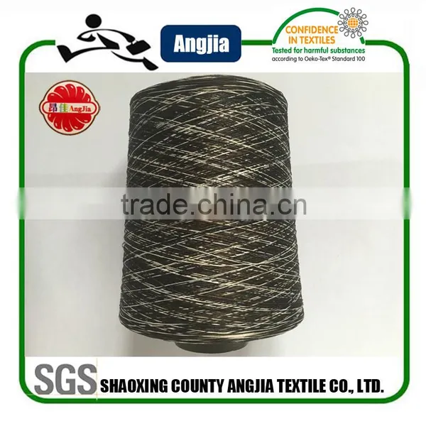 Space Dye Yarn For Yoga Pants Design
