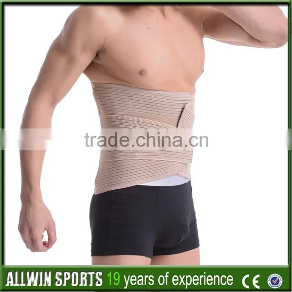 Postpartum Waist Trimmer Belt Corset Waist Trainers