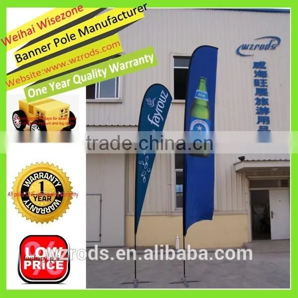 Flying Banner x Feet Base photo-2