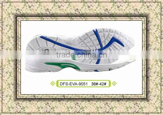 In China Rubber Product Shoes Material photo-2