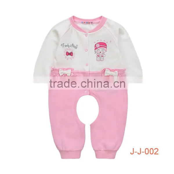 2015 Infants & Toddlers Unisex Baby Romper Blank photo-4
