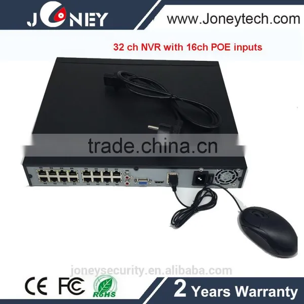 Plug and Play Power Over Ethernet ip Security System photo-3
