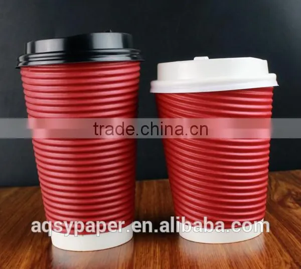 Custom Disposable Logo Print Colorful Christmas Coffee Ripple Wall Paper Cups for Coffee/tea/milk