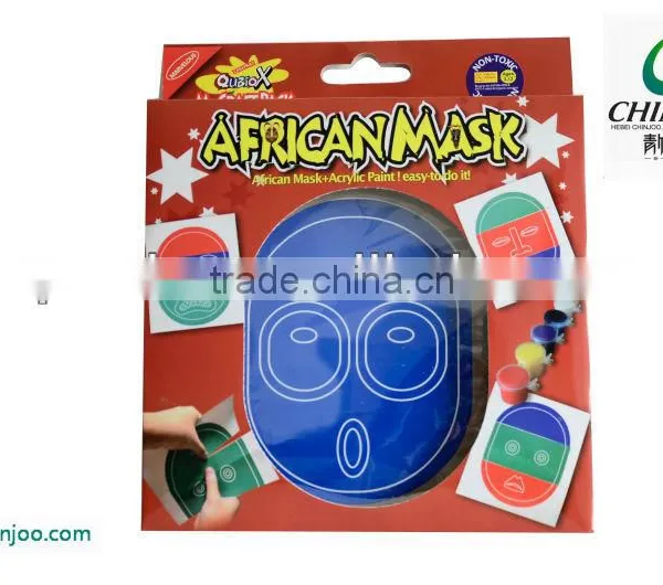 African Mask