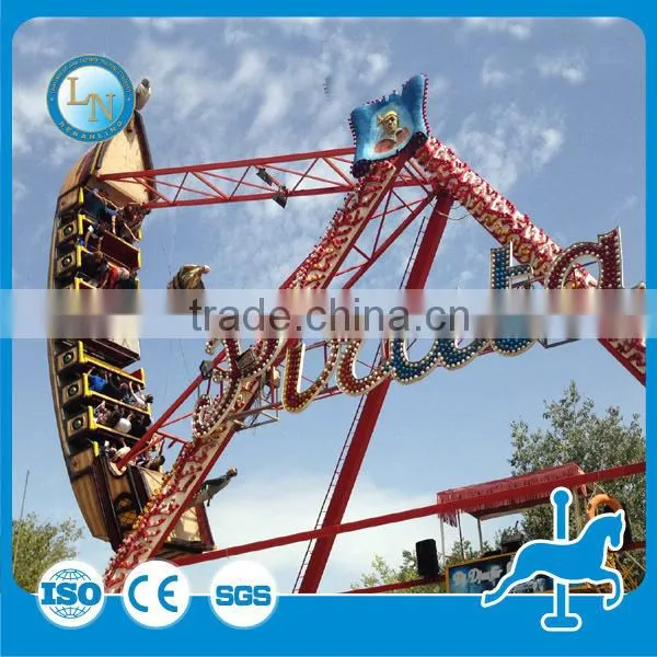 Playground Kids Games Amusement Park Ride Swing Pirate Ship for Sale photo-3