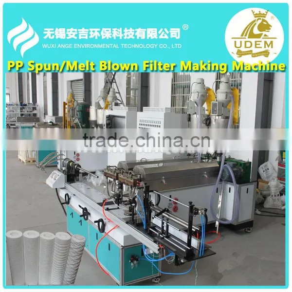Pp Melt Blown Filter Cartridge Machine/pp Spun Filter Cartridge Making Machine
