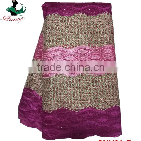 QXN21 Swiss Cotton Lace African Tulle Lace Embroidery Fabric Wholesale photo-2