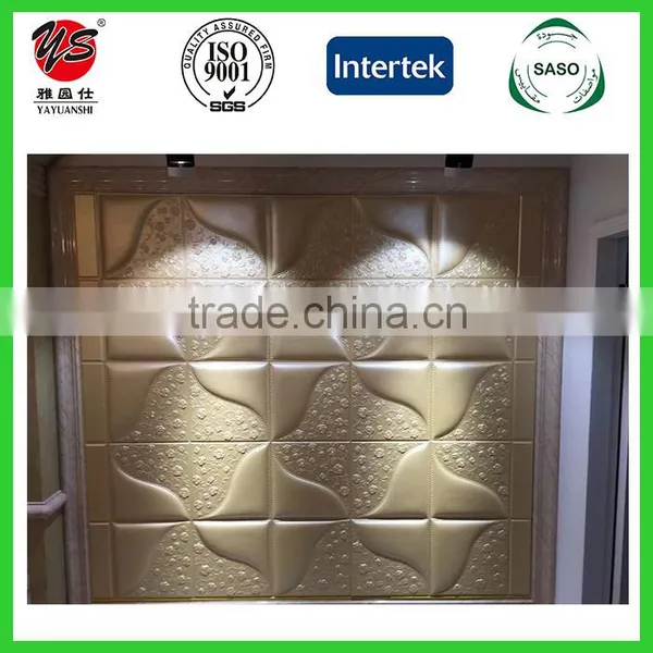 3D Leather Wall Panels for Interior Decoration-China Factory High Quality photo-3
