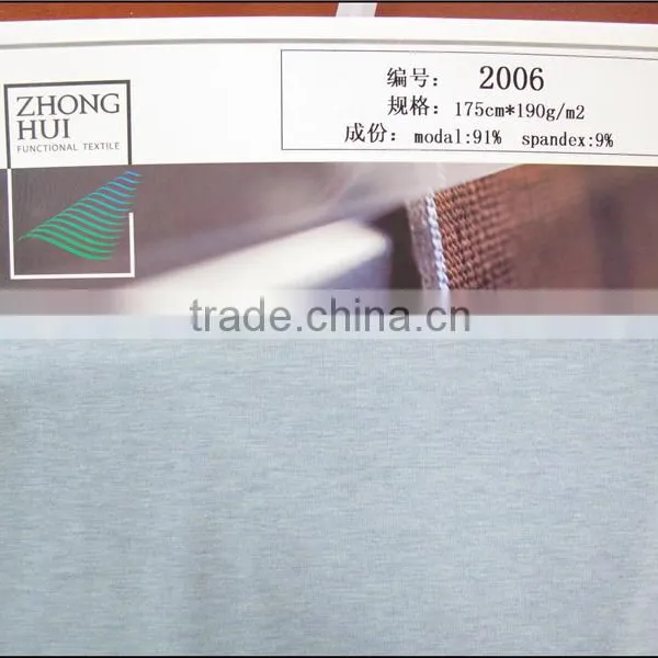 50s Modal Spandex Rib 175cm*200g/m2 for Garments ZH2006