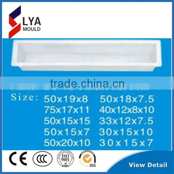 2016 Zhengzhou Hot Selling Injection Road Kerb Mould for Concrete in Moulds photo-2