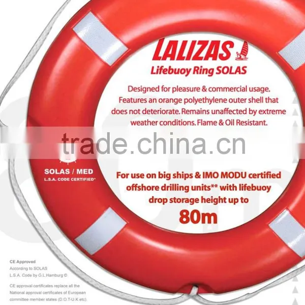 LALIZAS Lifebuoy Ring SOLAS photo-3
