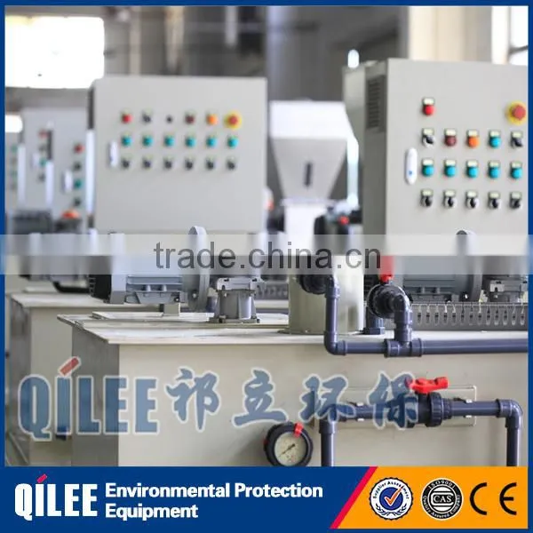 PP Chemical Powder Feeding Equipment Dosing