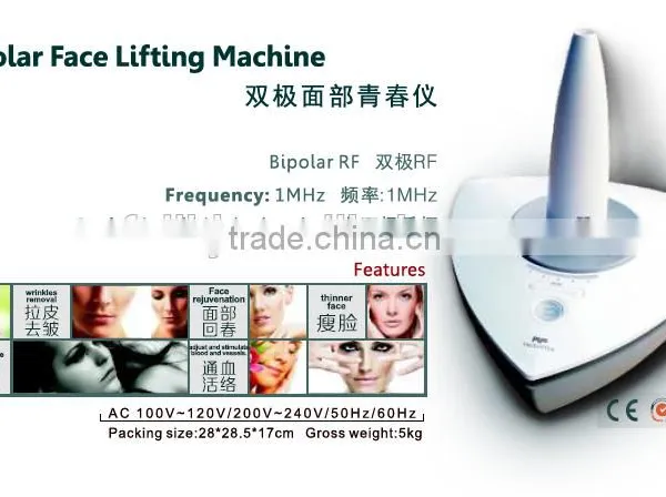 Hotest Bipolar rf Portable Machine photo-2