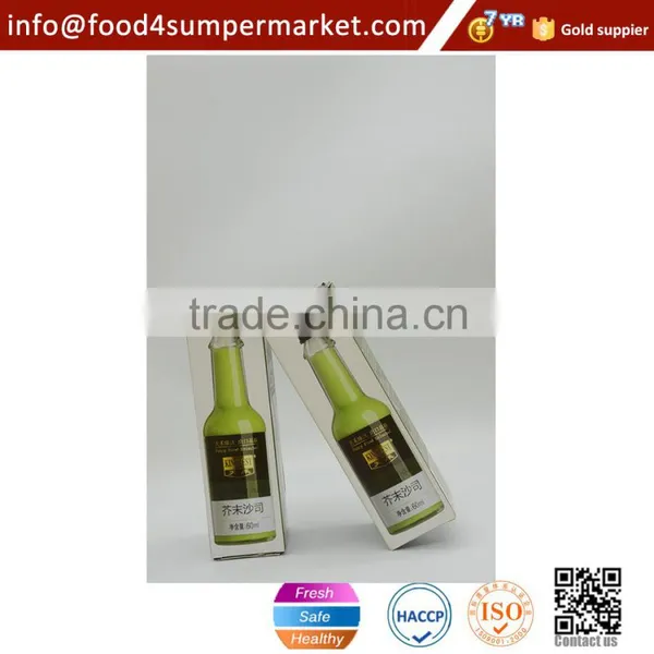 Wasabi Sauce 60ml photo-4