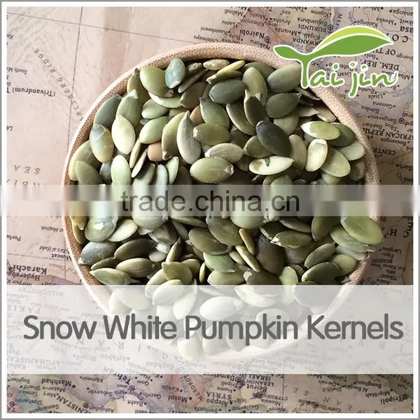 Snow White Pumpkin Seeds Manufacturer photo-6