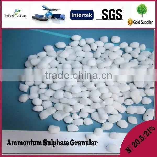 Ammonium Sulphate Compacted Granular 2-5mm photo-2