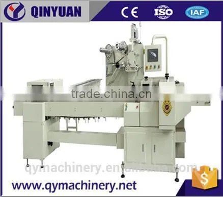 QYM Series Automatic Packing Machine, automatic filling and packing machine