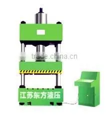 Y32-160 Four-colume Hydraulic Press Machine Trade Assurance photo-2