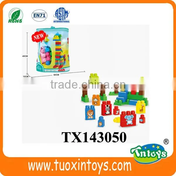 Plastic Building Block Fruit and Vegetable (30pcs) Intelligent Toys photo-4