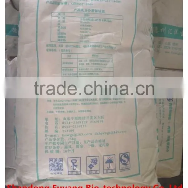 The Hot Sale Glucono Delta Lactone in Korea Marketing photo-3