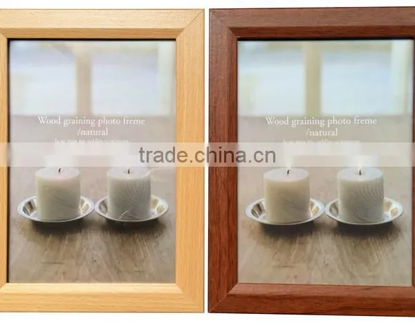 Store More Fashion Design 2 Set Tabletop Extra-Large Photo Frame photo-2