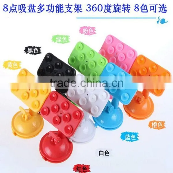 QWZ1150 Car Mobile Sucker Phone Stand Automobile Bracket photo-3