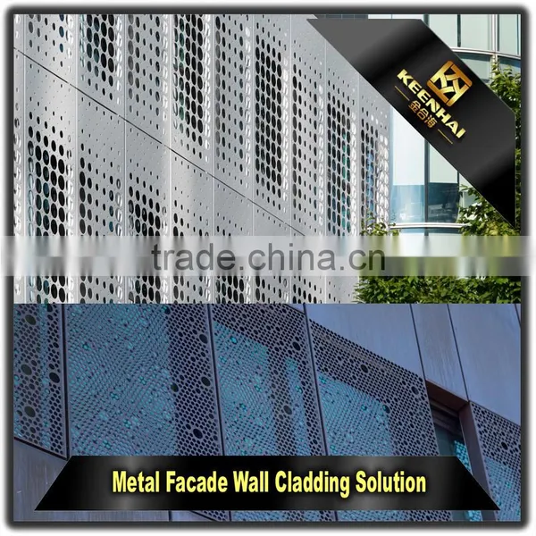 Laser Cutting Exterior Decorative Aluminium Perforated Wall Panels photo-5