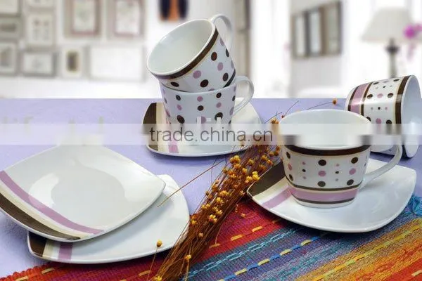 Square Porcelain Cup & Saucer