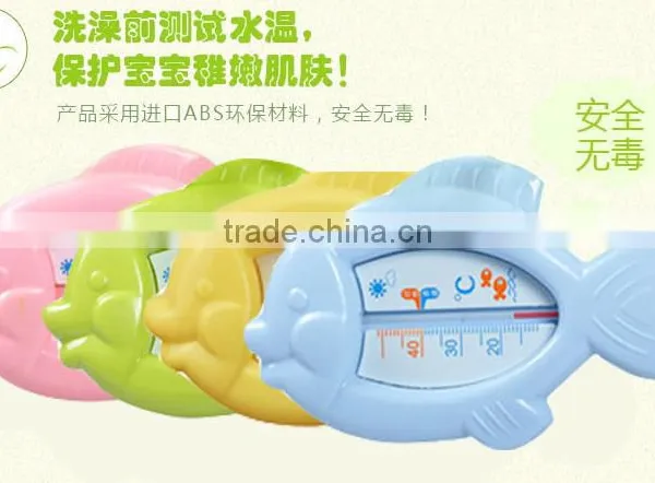 Baby Thermometer ;Less Than Thermometer; Thermometer photo-4