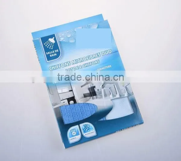 Microfiber Kitchen Cleaning Cloth Towel/Microfiber Bathroom Cleaning Cloth Set photo-2