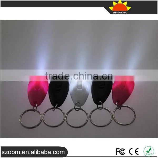 High Quality Mini Keychain Promotion Gift White Light F5 LED Keychain photo-3